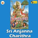 Sri Anjanna Charithra, Pt. 2