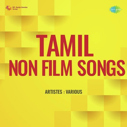 Tamil Non - Film Songs Vol - 4