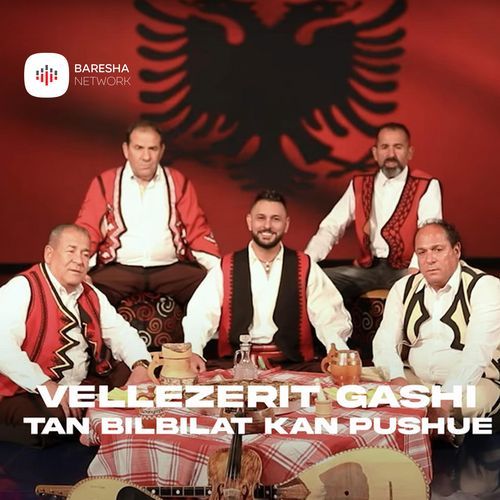 Tan bilbilat kan pushue cover art