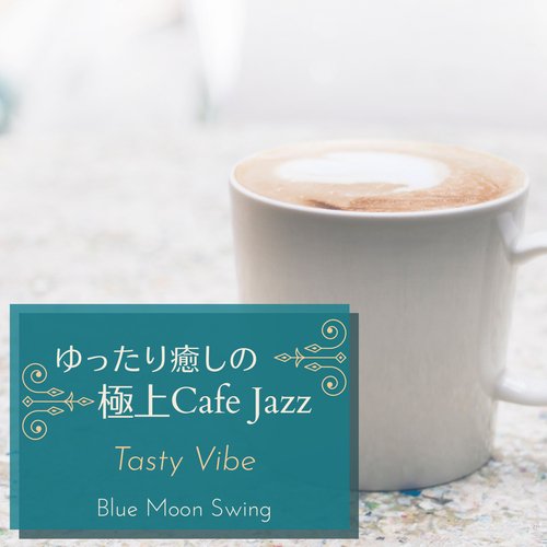 Coffee Shop Jazz cover art