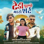 Tedi Valo Maro Shirt Part 2