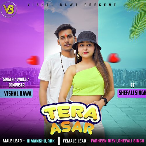 Tera Asar