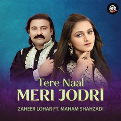 Tere Naal Meri Jodri-NSU0czxURns