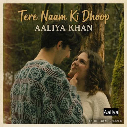 Tere Naam Ki Dhoop