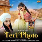 Teri Photo