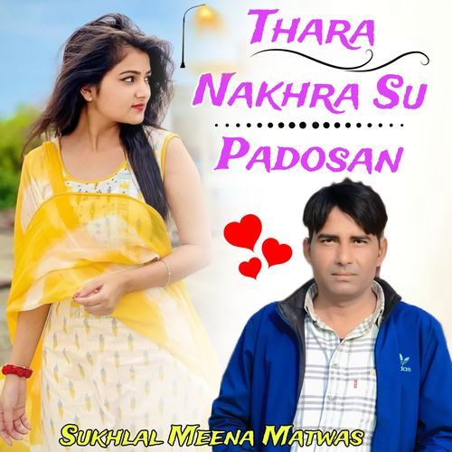 Thara Nakhra Su Padosan