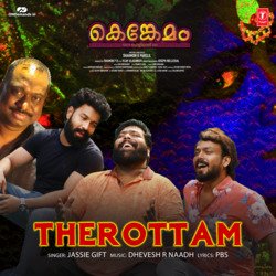 Therottam (From &quot;Kenkemam&quot;)-QC4GVCBiaEs