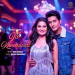 Tu Khoobsurat