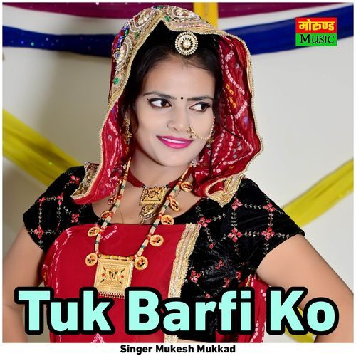 Tuk Barfi Ko