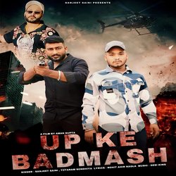 UP Ke Badmash-RQ1SXkVAQ1w