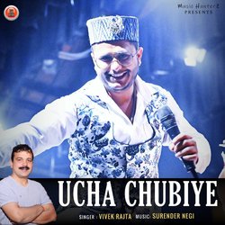 Ucha Chubiye-RR8qYDFnRgI