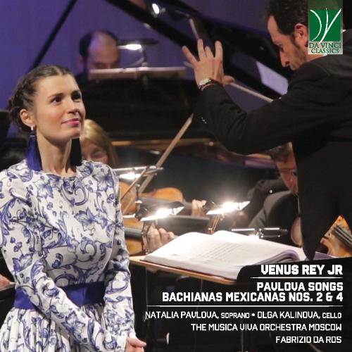 Pavlova Songs, a Song Cycle After Vera Pavlova's Poem "a Touch in Seven Octaves": No. 7, How Tender the Sensation of Ants Racing (For Soprano and Orchestra) cover art