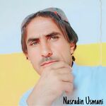 Za Dai Sta Pa Meena Lewany Sam