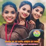 mhara dil ko katal karegi ke chori