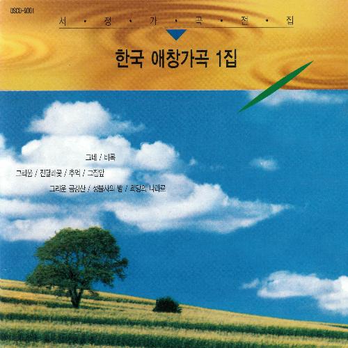 또 한송이 나의 모란