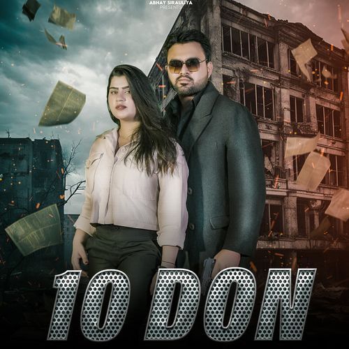 10 Don
