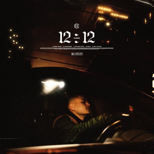 12.12