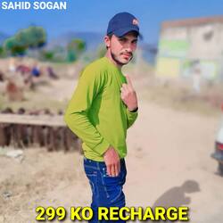 299 Ko Recharge-E1AaBxVIR1U