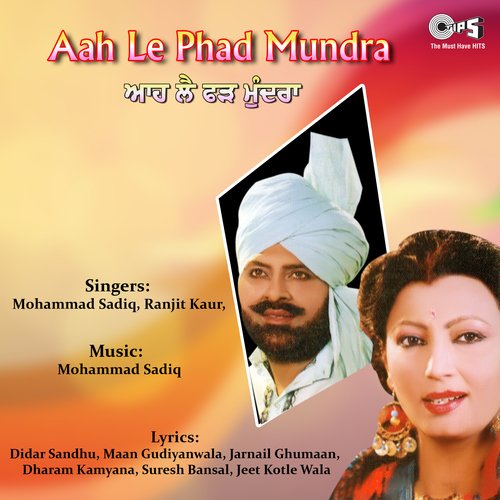 Aah Le Phad Mundra_poster_image