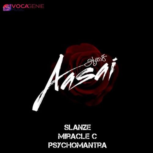 Aasai
