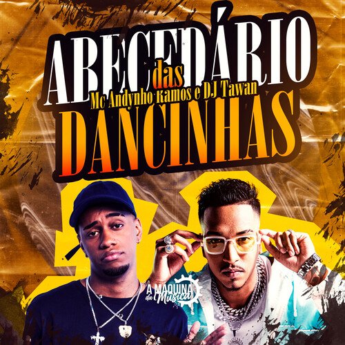 Abecedário das Dancinhas_poster_image