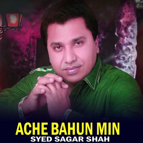 Dil Dadli Muhnji 