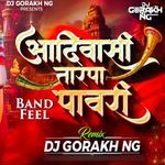 Adiwasi Tarpa Pavari