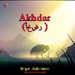 Akhdar
