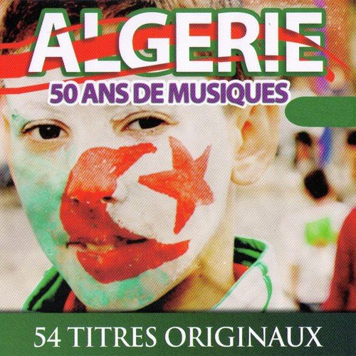 Algérie: 50 ans de musiques_poster_image