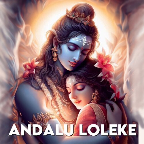 Andalu Loleke