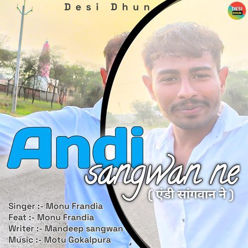 Andi Sangwan Ne