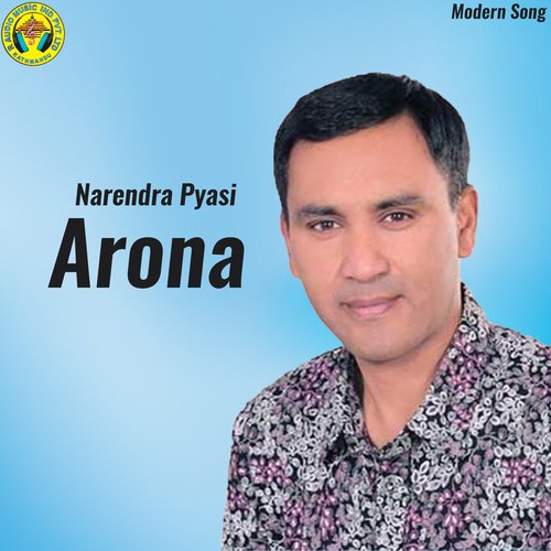 Arona_poster_image