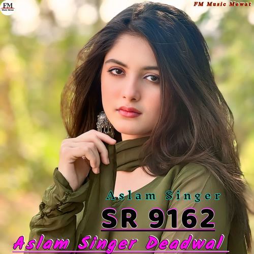 Aslam Singer SR 9162
