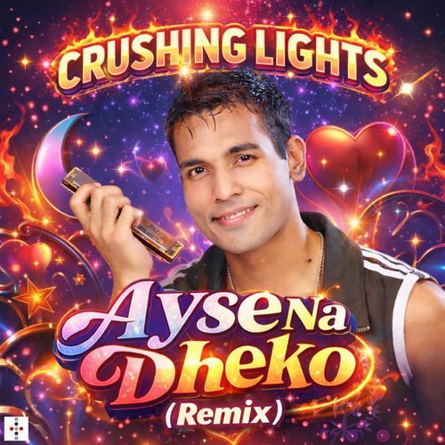 Ayse Na Dheko ((Remix))