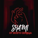 Shami