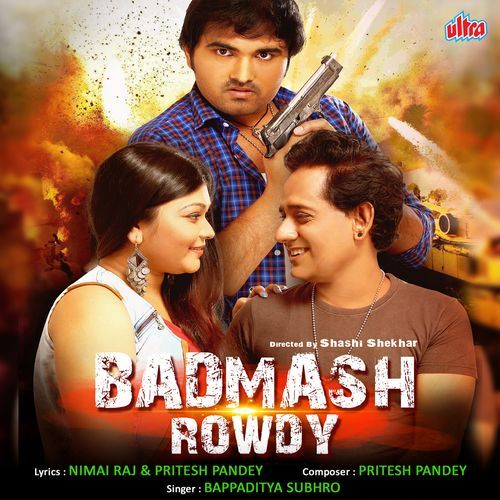 Badmash Rowdy