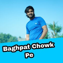 Baghpat Chawk Pe-PF5fHBx2fQs