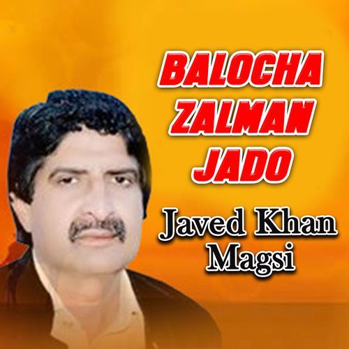 Balocha Zalman Jado