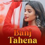 Banj Tahena