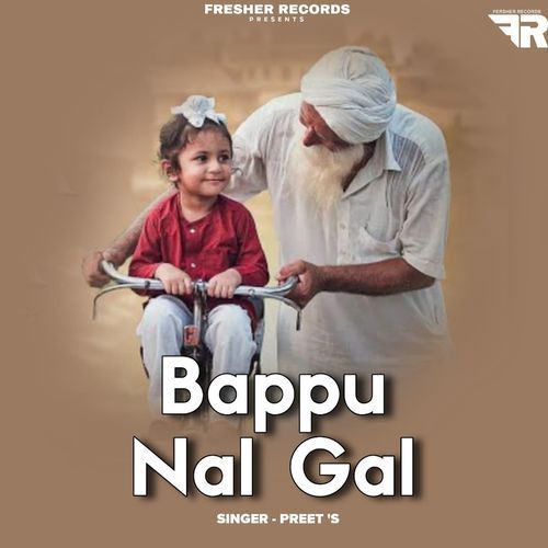 Bappu Nal Gal