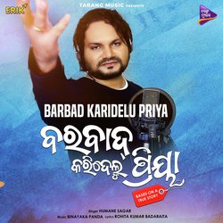 Barbad Karidelu Priya-IT4RZBFoeUI