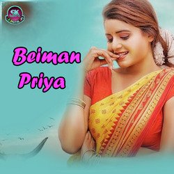 Beiman Priya-FFsYQxVYBlo