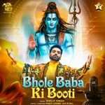 Bhole Baba Ki Booti