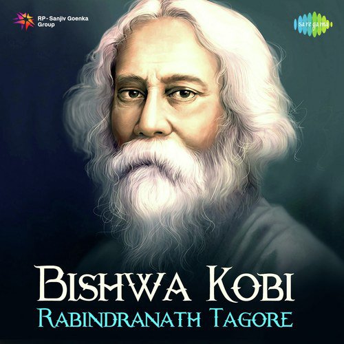 Bishwa Kobi - Rabindranath Tagore