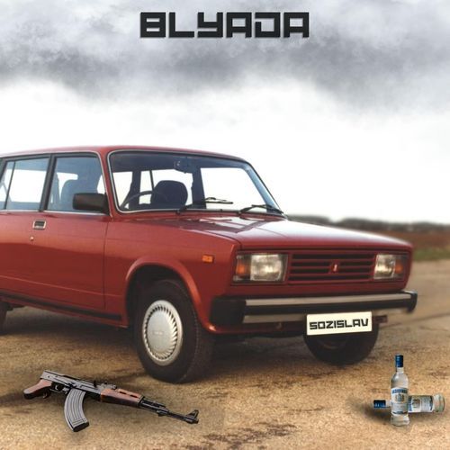 Blyada