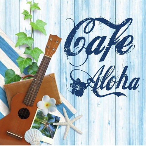 aloha oe lyrics