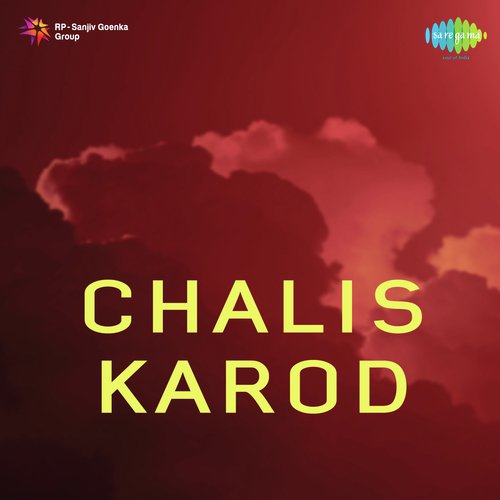 Chalis Karod