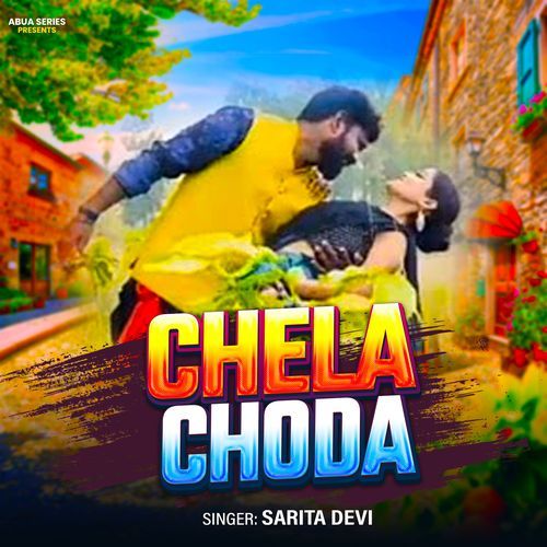 Chela Choda