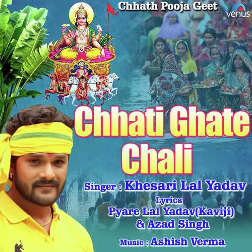 Chhathi Ghate Chali