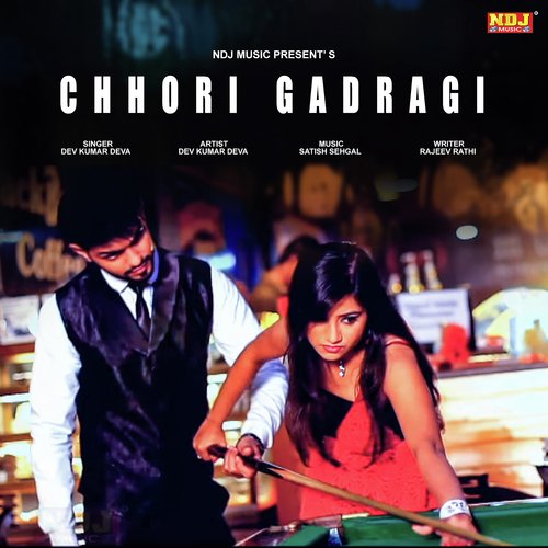 Chhori Gadragi